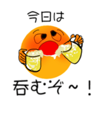 Full moon song party sticker #5877622