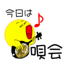 Full moon song party sticker #5877626