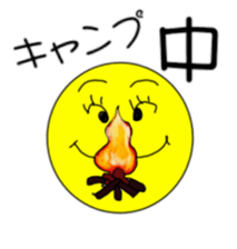 Full moon song party sticker #5877630