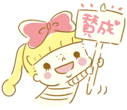 Shinamon by peco sticker #5877635