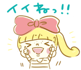 Shinamon by peco sticker #5877639