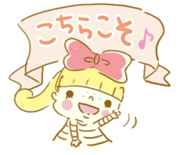 Shinamon by peco sticker #5877643