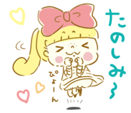 Shinamon by peco sticker #5877646