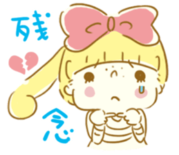 Shinamon by peco sticker #5877660