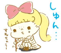 Shinamon by peco sticker #5877664