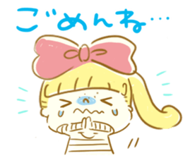 Shinamon by peco sticker #5877670
