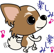 Papillon dog "Rook" sticker #5877718