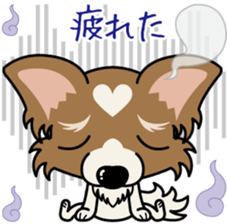 Papillon dog "Rook" sticker #5877720