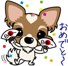 Papillon dog "Rook" sticker #5877725