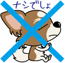 Papillon dog "Rook" sticker #5877728