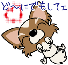 Papillon dog "Rook" sticker #5877730