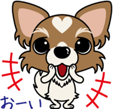 Papillon dog "Rook" sticker #5877733