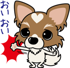 Papillon dog "Rook" sticker #5877737