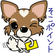 Papillon dog "Rook" sticker #5877740