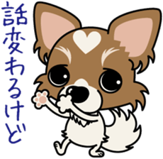 Papillon dog "Rook" sticker #5877744