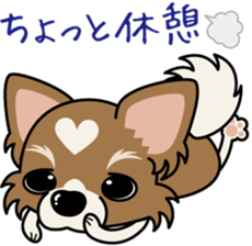Papillon dog "Rook" sticker #5877746