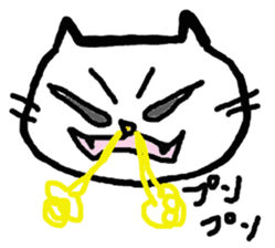 feelings of the cats sticker #5877758