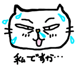 feelings of the cats sticker #5877765