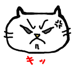 feelings of the cats sticker #5877770