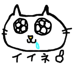 feelings of the cats sticker #5877773