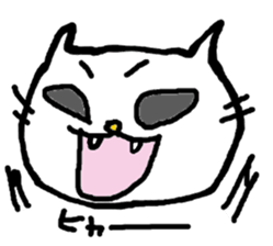 feelings of the cats sticker #5877779