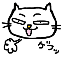 feelings of the cats sticker #5877785