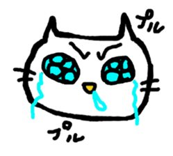 feelings of the cats sticker #5877787