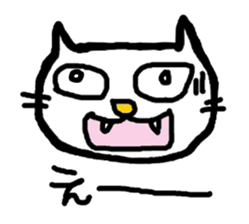 feelings of the cats sticker #5877788