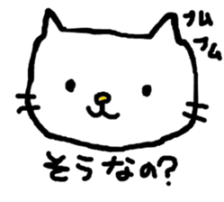 feelings of the cats sticker #5877789