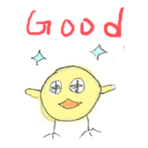 The little chicken sticker #5877876