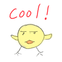 The little chicken sticker #5877881