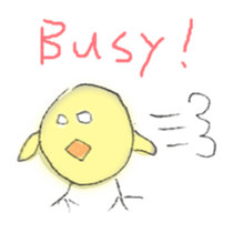 The little chicken sticker #5877887