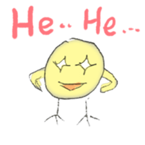 The little chicken sticker #5877894