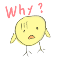 The little chicken sticker #5877903