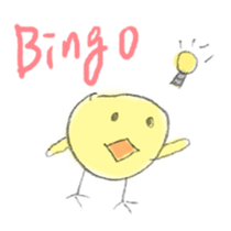 The little chicken sticker #5877909