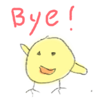 The little chicken sticker #5877910