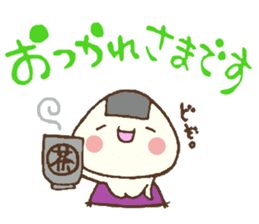 Omusubikun's happy sticker sticker #5877939