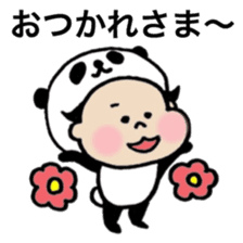 Saku-Pan sticker #5877934