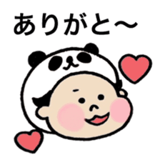 Saku-Pan sticker #5877936