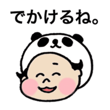 Saku-Pan sticker #5877942