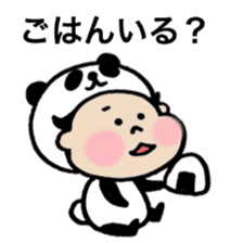 Saku-Pan sticker #5877948