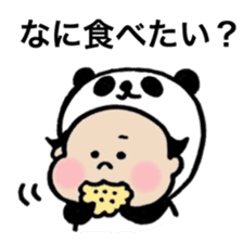 Saku-Pan sticker #5877950