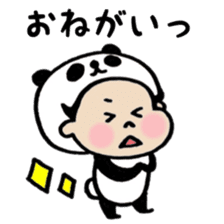Saku-Pan sticker #5877954