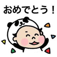 Saku-Pan sticker #5877958