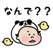 Saku-Pan sticker #5877962