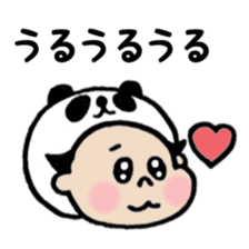 Saku-Pan sticker #5877966