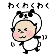 Saku-Pan sticker #5877968
