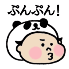 Saku-Pan sticker #5877974