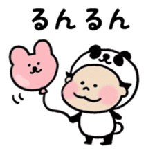 Saku-Pan sticker #5877976