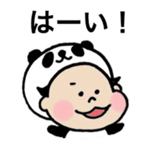 Saku-Pan sticker #5877984